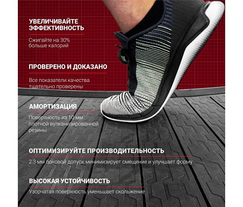 Беговая дорожка Xebex ACRT-01 Инерционная