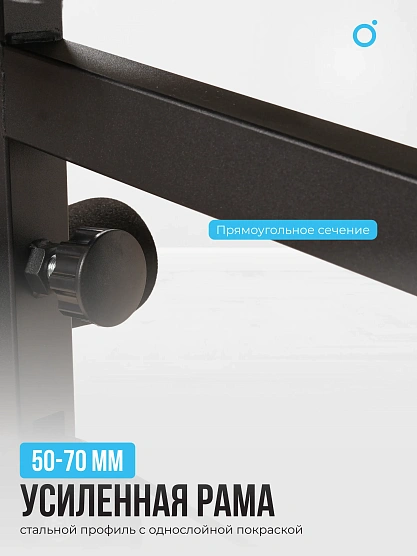 Силовой комплекс домашний OXYGEN FITNESS NOLAN PLUS фото3