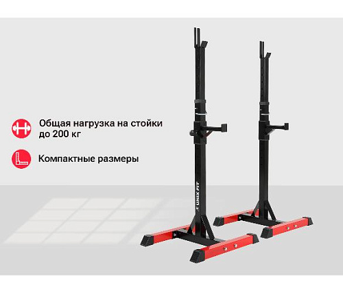 Стойка под штангу Unix Fit FRAME 120