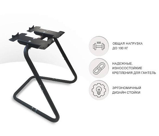 Стойка для гантелей Unix Fit 11 кг фото9