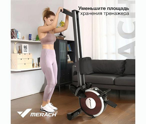 Гребной тренажер Merach Q1S домашний