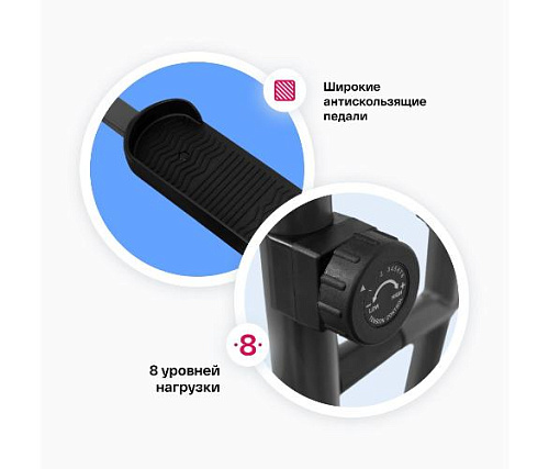 Эллиптический тренажер Carbon Fitness E109 (домашний)