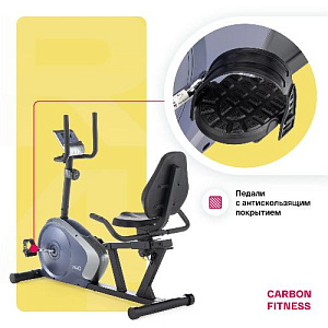 Купить Велотренажер Carbon fitness R40 домашний  в Москве