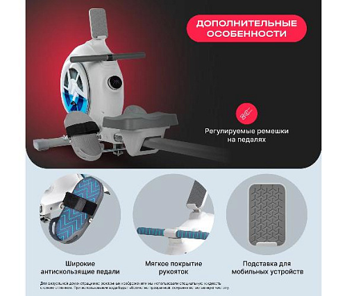 Гребной тренажер Svensson Body Labs WHEELO домашний