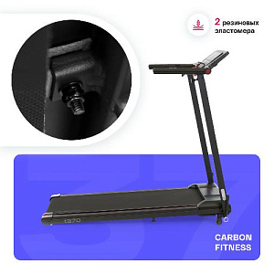 Купить Беговая дорожка Carbon fitness T370 домашняя в Москве