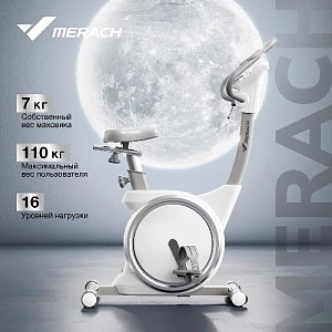 Купить Велотренажер Merach MR-636 домашний  в Москве