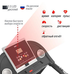 Купить Беговая дорожка Unix Fit ST-580L в Москве