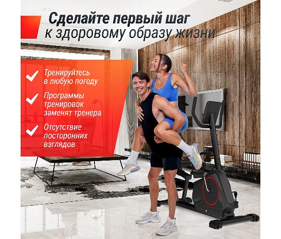 Велотренажер горизонтальный Unix Fit BR-390E фото13