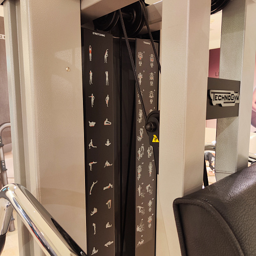 Мультистанция Technogym Unica Evolution (в отличном состоянии)