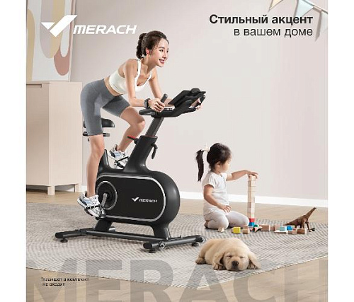 Велотренажер спин-байк Merach MR-S06 домашний черный (Black)