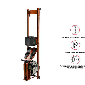 Купить Гребной тренажер Unix Fit Wood Rower Dark в Москве