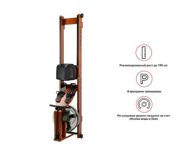 Гребной тренажер Unix Fit Wood Rower Dark фото5