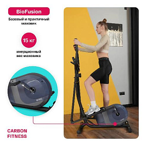 Купить Эллиптический тренажер Carbon fitness E40 домашний  в Москве