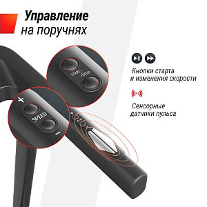 Купить Беговая дорожка Unix Fit Hi-tech S1 Black в Москве