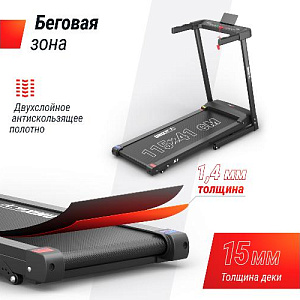 Купить Беговая дорожка Unix Fit Hi-tech S1 Black в Москве