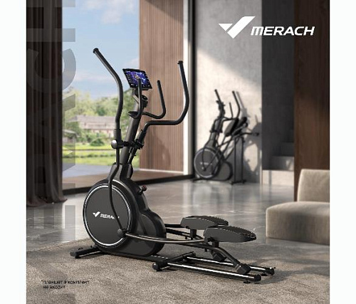 Эллиптический тренажер Merach K50 (домашний)