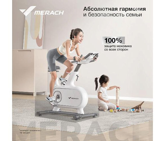 Велотренажер спин-байк Merach MR-S06 домашний черный (Black) фото5