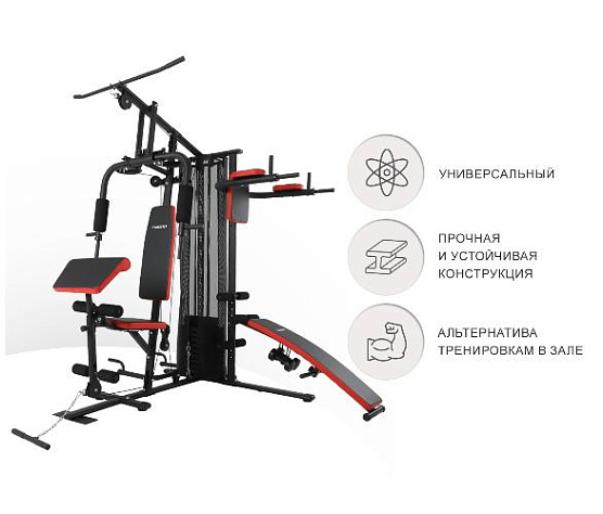 Силовой комплекс Unix Fit BLOCK PRO фото9