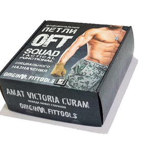 Купить Original FitTools Петли для функционального тренинга хаки SQUAD с дополнительным карабином в Москве