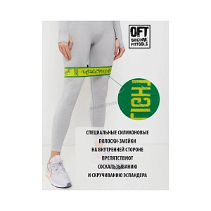 Купить Original FitTools Мини-эспандер нового поколения нагрузка 25 lbs (11,3 кг) в Москве