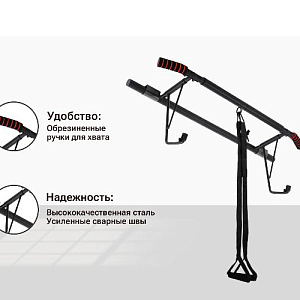 Купить Unix Fit PULL UP 120P турник многофункциональный в Москве