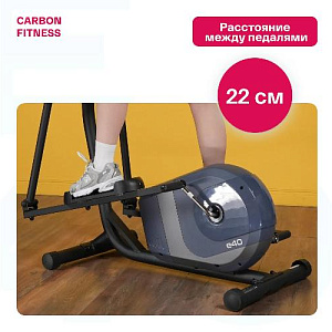 Купить Эллиптический тренажер Carbon fitness E40 домашний  в Москве