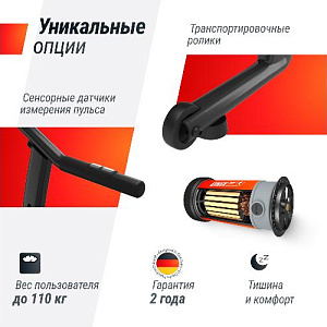 Купить Беговая дорожка Unix Fit ST-350 в Москве