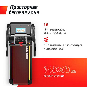 Купить Беговая дорожка Unix Fit MX-990 AC (10,1&quot; TFT) в Москве