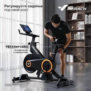 Купить Велотренажер Merach MR-S01 спин-байк домашний с автоматическим углом наклона  в Москве
