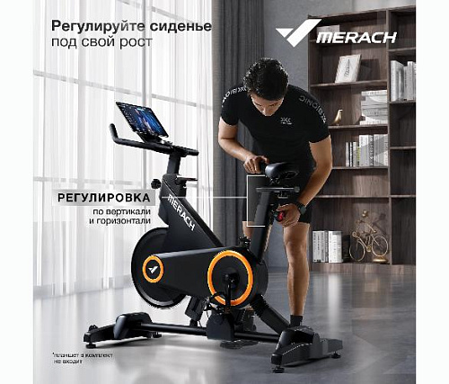 Велотренажер спин-байк Merach MR-S01 домашний с автоматическим углом наклона