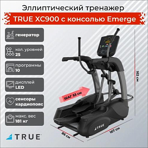 Купить Эллиптический тренажер True Fitness XC900 c консолью Emerge в Москве