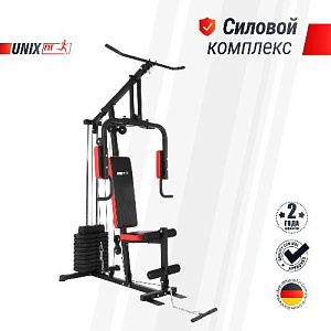 Купить Мультистанция Unix Fit BLOCK 40 силовой комплекс в Москве