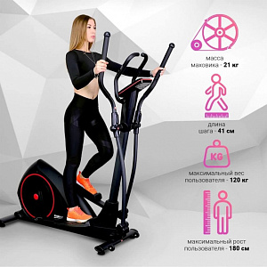 Купить Эллиптический тренажер Everyfit 150EP в Москве