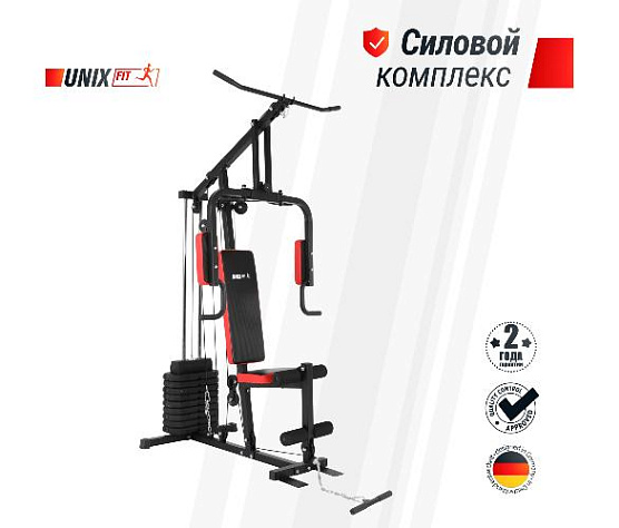 Силовой комплекс Unix Fit BLOCK 40 фото8