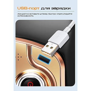 Купить Массажное кресло Meridien Массажное кресло Meridien Tasmania в Москве