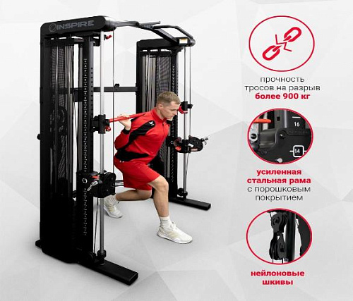 Многофункциональный силовой комплекс DAP Inspire SF3