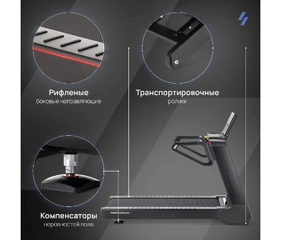 Беговая дорожка Svensson Industrial PERFORMER профессиональная фото16