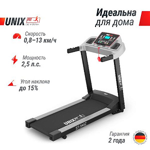 Купить Беговая дорожка Unix Fit ST-540Z в Москве