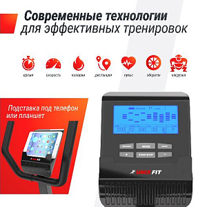 Купить Велотренажер Unix Fit BR-390Е горизонтальный  в Москве
