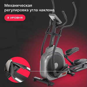Купить Эллиптический тренажер Svensson Body Labs TITAN домашний в Москве