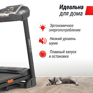 Купить Беговая дорожка Unix Fit ST-580L в Москве