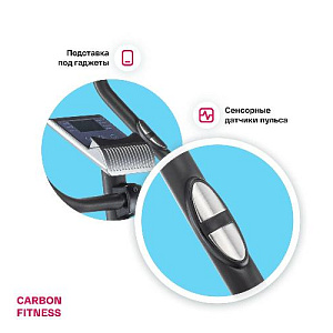 Купить Велотренажер Carbon fitness U40 домашний в Москве