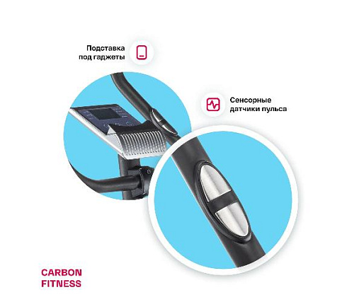 Велотренажер вертикальный Carbon Fitness U40 домашний