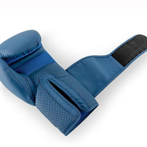 Купить UFC Tonal Boxing Перчатки для бокса 16Oz - синие в Москве