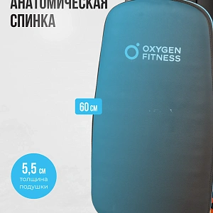 Купить Силовой комплекс домашний OXYGEN FITNESS NOLAN в Москве