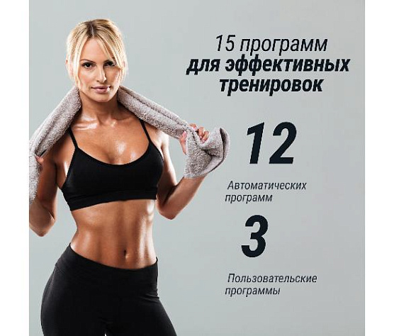 Беговая дорожка Unix Fit ST-580L фото10