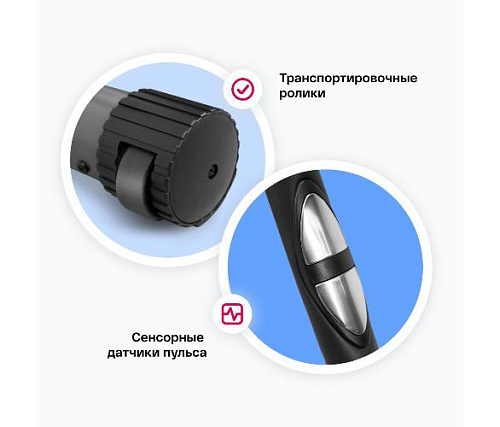 Эллиптический тренажер Carbon Fitness E109 (домашний)