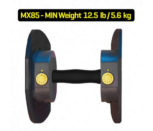 Гантели наборные MX Select MX-85 2 шт без стойки