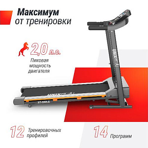 Купить Беговая дорожка Unix Fit ST-550LE в Москве