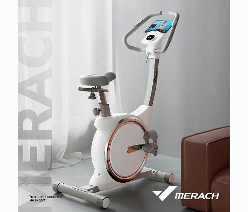 Велотренажер Merach MR-636 домашний